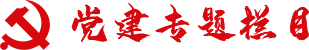 龙润丰（英文站）