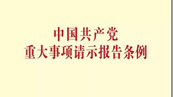 龙润丰（英文站）