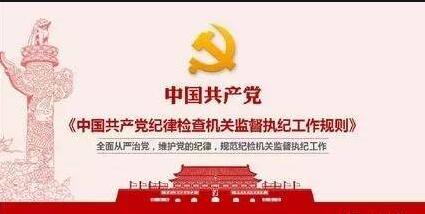 龙润丰（英文站）
