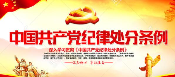 龙润丰（英文站）