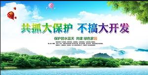 龙润丰（英文站）